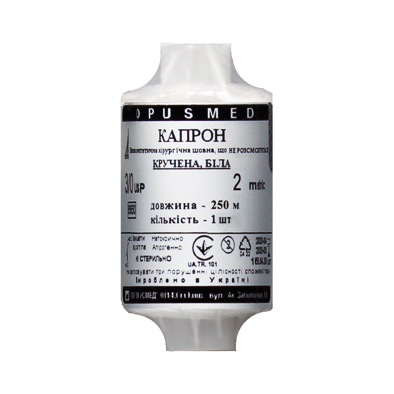 Капрон кручений білий на котушках 4/0(1,5) 250м 1шт.